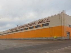 Рябовский кирпичный завод